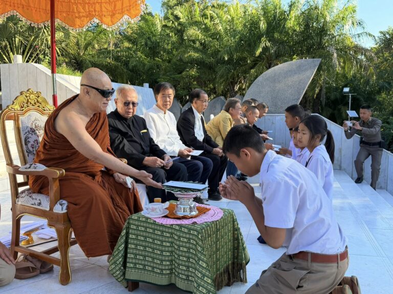 3 ม.ค.69 พิธีมอบทุนการศึกษาเนื่องในวันครบรอบวันละสังขาร หลวงปู่ฝั้น อาจาโร