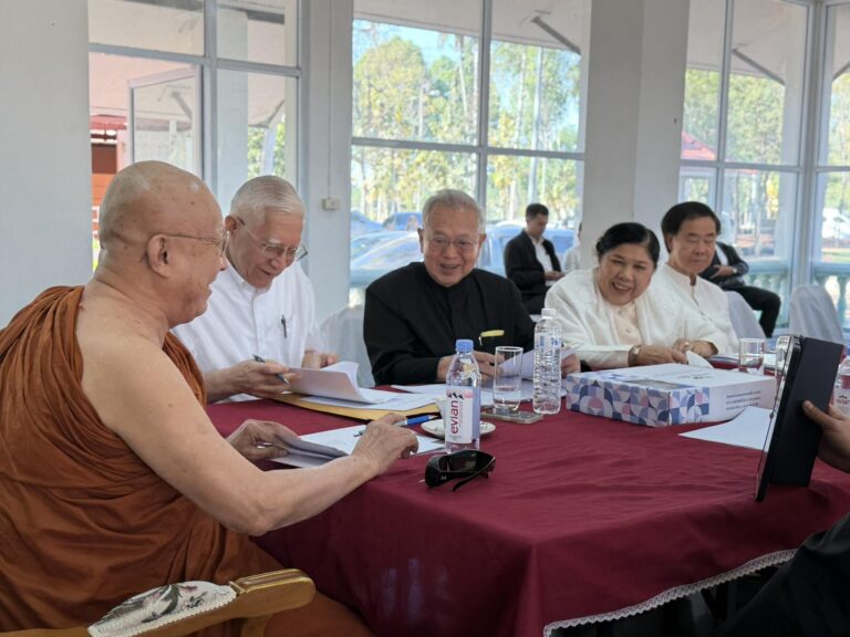 3 ม.ค.69 ประชุมสรุปผลการปฏิบัติงานปี 68 ของคณะกรรมการมูลนิธิพระอาจารย์ฝั้น อาจาโร